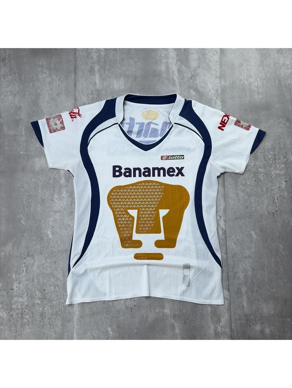 Vintage White Lotto Pumas UNAM 2006-07 Banamex Home Futbol Jersey